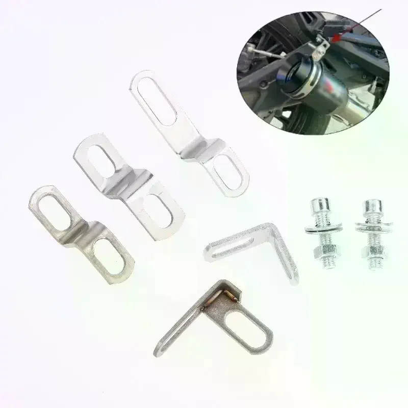 1/2/3Pcs Z/L Shaped Motorcycle Modification Exhausts Pipe Clamps Motorcycle Exhaust Pipe Bracket Stainless Steel Fixed Bracket