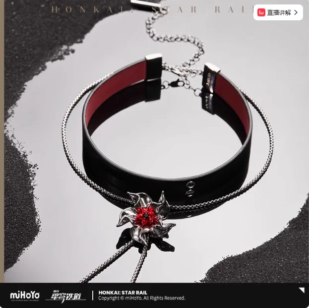 

Anime Honkai: Star Rail Acheron Metal Necklace Cosplay Couple Decoration Collar Chain Fashion Accessories Toys Gifts