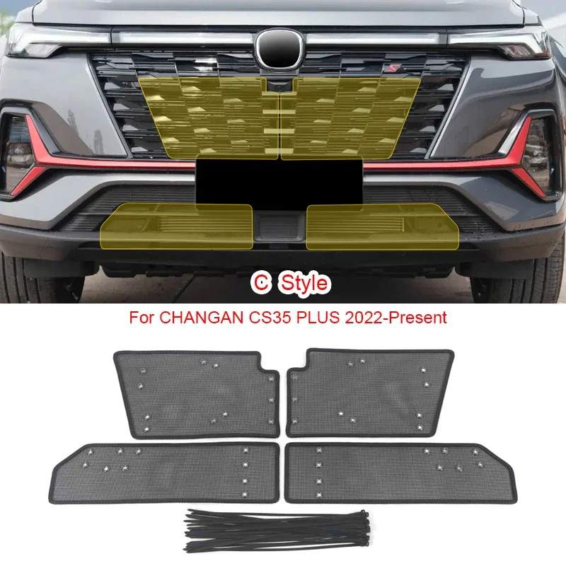 Car Insect-proof For CHANGAN CS35 CS55 CS75 PLUS CS85 COUPE CS95 HUNTER PLUS Air Inlet Protect Cover Airin Insert Net Accessory