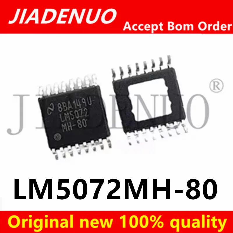 (1-2pcs)100% Original New LM5072MH-80 LM5072 TSSOP-16 Chipset
