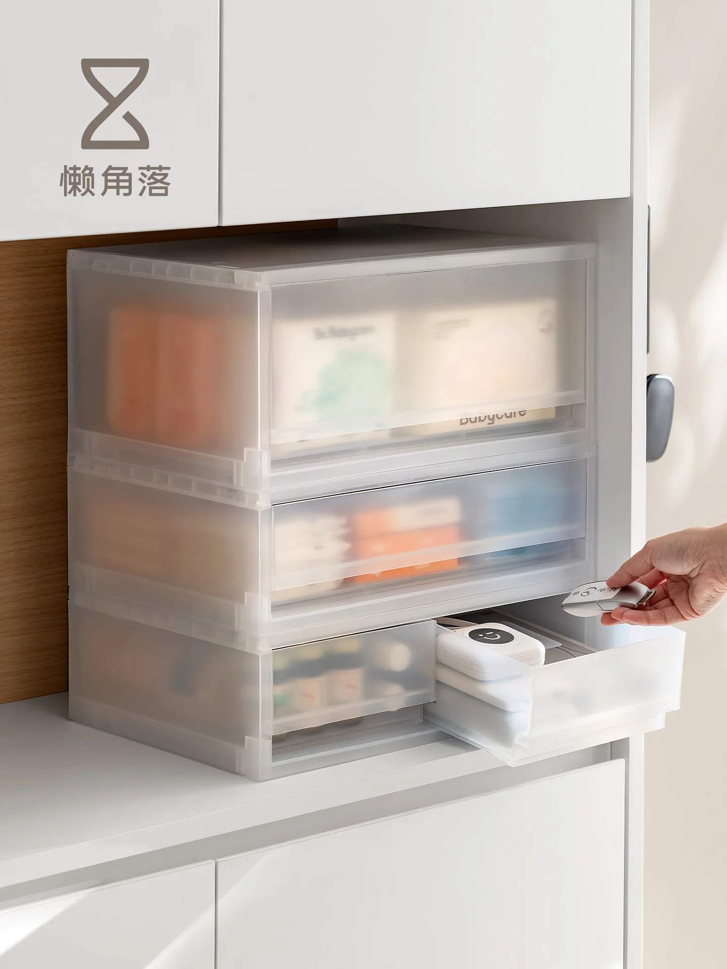 LanCorner Hallway Desktop Organizer Drawer Style Storage Box Multi Layer Large Capacity Clutter Sorting Rectangular Plastic Bin