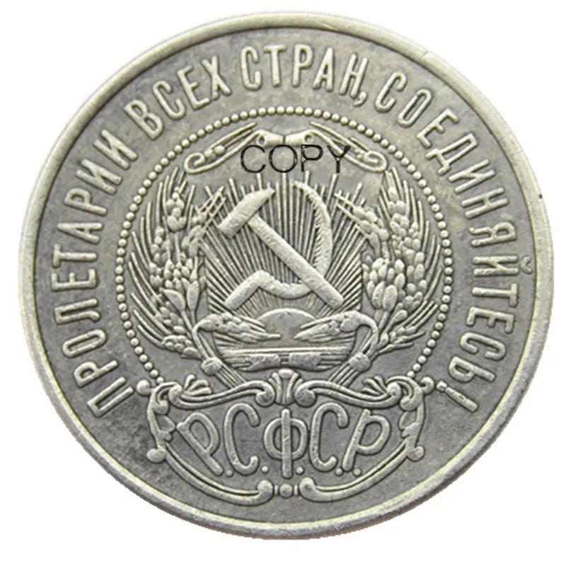 عملات زخرفية مطلية بالفضة من كوبيكس ، الاتحاد السوفياتي ، روسيا ، من من من من من الاتحاد السوفياتي ، من من من Soviet ، 50