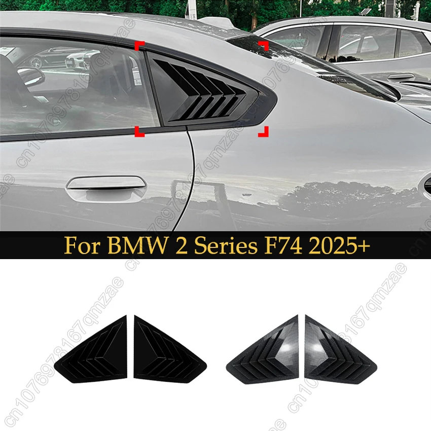 

2Pcs Car Rear Side Window Louver Air Vents Windshield Cover For BMW 2 Series F74 2025+ Stickers Modification Body Kits
