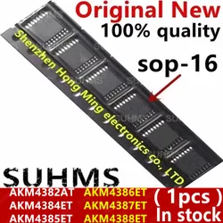 (1pcs) 100% New AKM4382AT AKM4384ET AKM4385ET AKM4386ET AKM4387ET AKM4388ET 4382AT 4384ET 4385ET 4386ET 4387ET 4388ET sop16