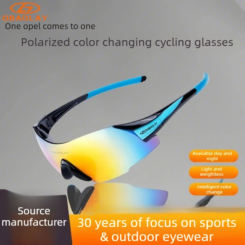 

Professional Marathon Running Glasses Windproof Unisex Outdoor Cycling Goggles for Hiking Sport cycling sunglasses safety goggle