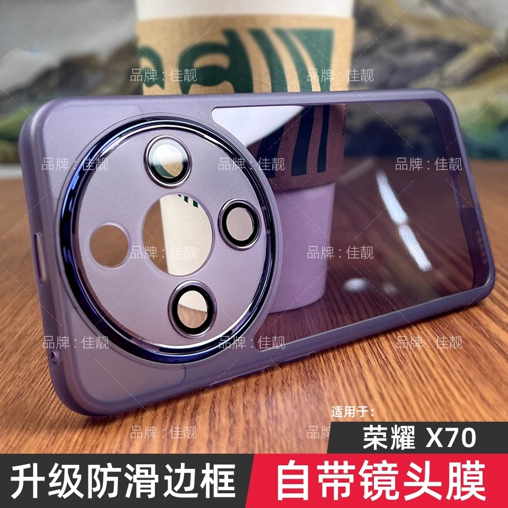 حافظة لهاتف Honor X9D/X70 / Magic8 Lite موديل جديد مع طبقة عدسة مدمجة غطاء من البولي يوريثان الحراري لهاتف Honor X9D ممتص للصدمات Funda