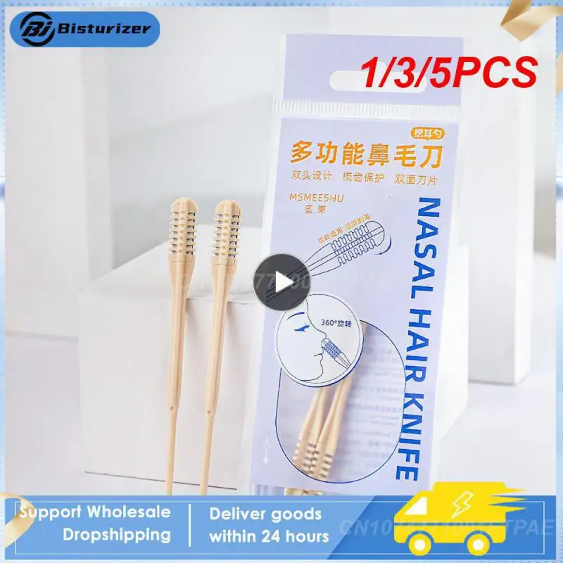 1/3/5PCS Double Nose Hair Trimmer Precise Pruning Double-headed Nose Hair Scissors Comb Protection Hygienic