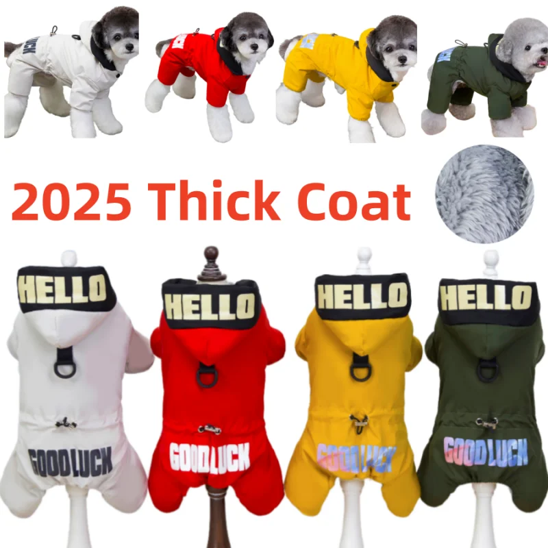 

Winter Warm Thicken Pet Dog Jacket Waterproof Dog Clothes For Small Medium Large Dogs Puppy Cat Coat French Bulldog Pug Clothing
