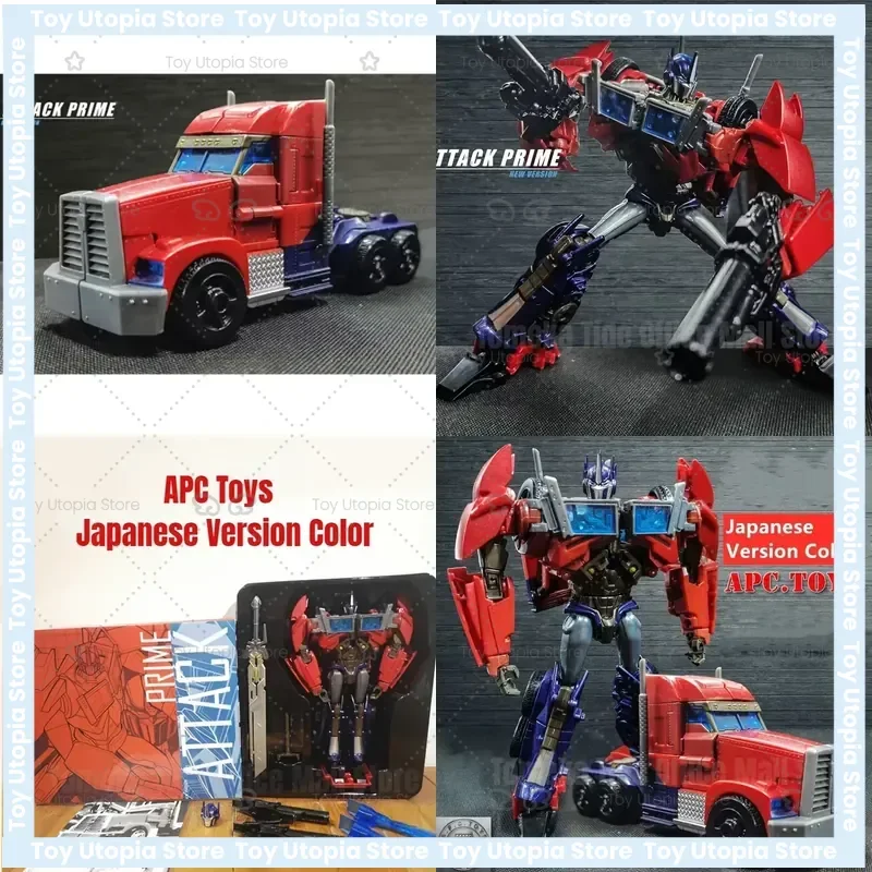 In Stock Transformation Action Figure Toys for APC Toys Attack Prime Angel Engine OP Commander Arcee 2.0 Japanese Version