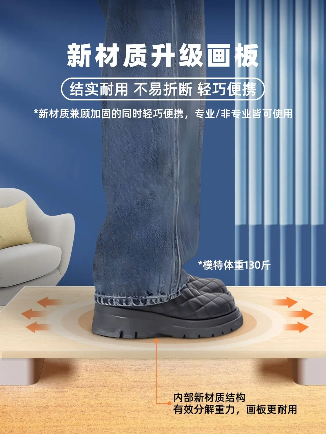 A2 Engineering Drawing  A3 Solid Drawing Board Architectural Designer Student Special Wood easel stand  wooden stand  art easel