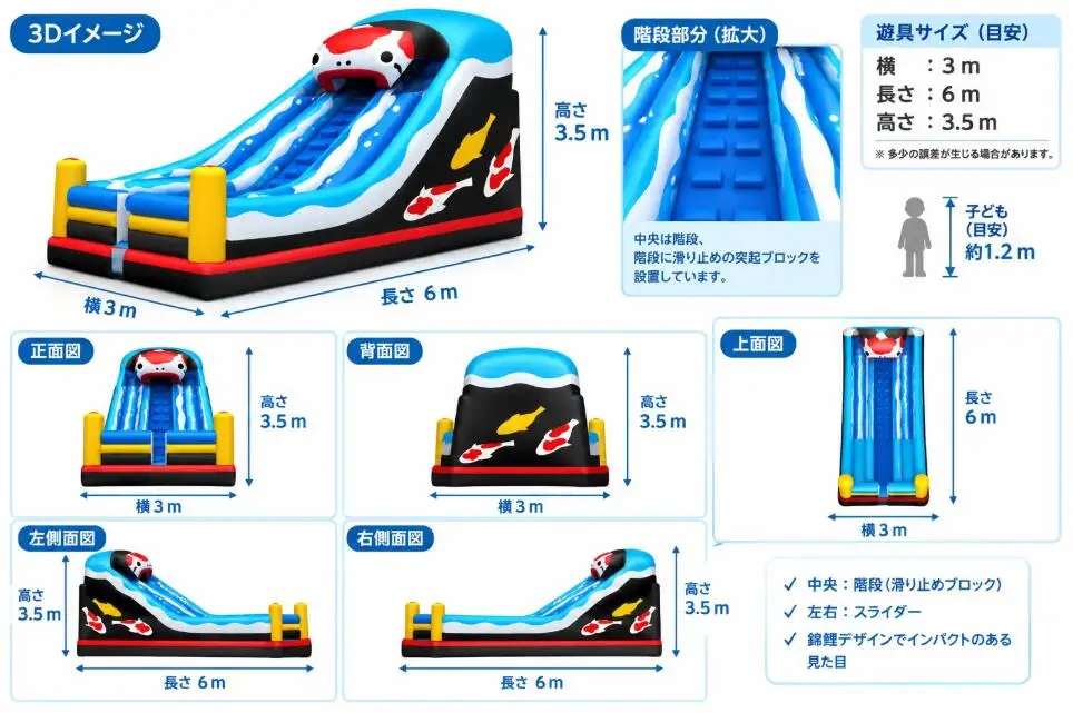 Inflatable Slide jumping bed climbing wall not including blower
