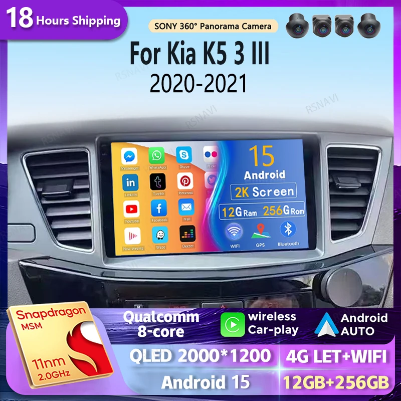 Android 14 Wifi+4G … - image