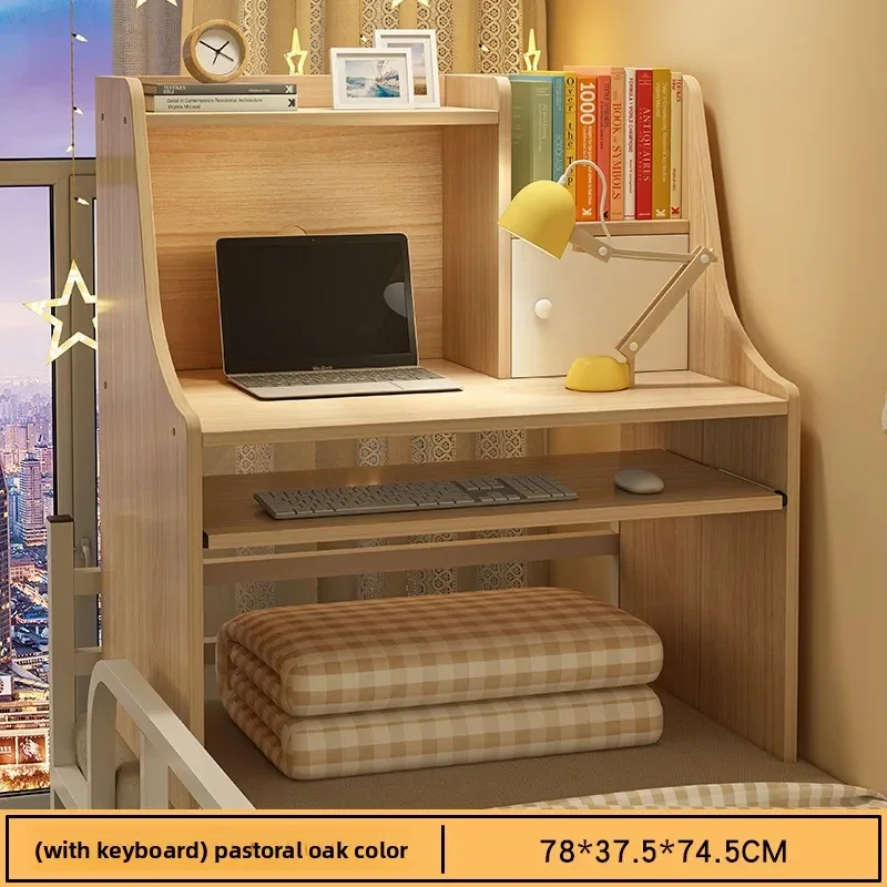 Multi-functional Computer desk dormitory artifact upper and lower bunk lazy small table notebook writing table bed desk