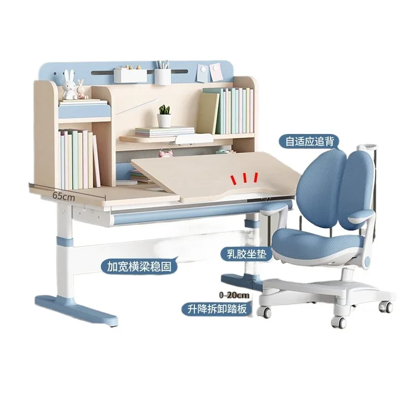 Grand Slam  study table primary school student desk arc mouth writing household lifting desks and manufacturer