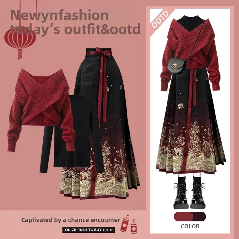 

Red Sweater Base Layer Hanfu Skirt Set Women's 2026 Autumn Winter New Year f-length Tee-piece Set Polyester Fiber