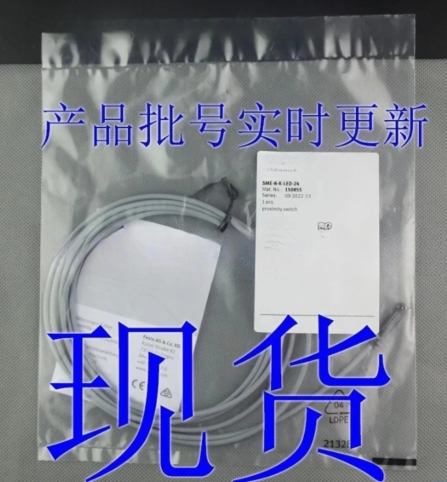 

Proximity switch SME-8-K-LED-24-230 150855 152820