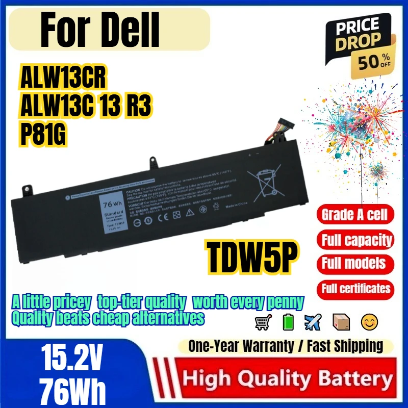 TDW5P for Dell  ALW13CR ALW13C 13 R3 P81G Laptop Battery 0 Cycle High Quality Capacity Battery Replacement Bateria Grade A Cell