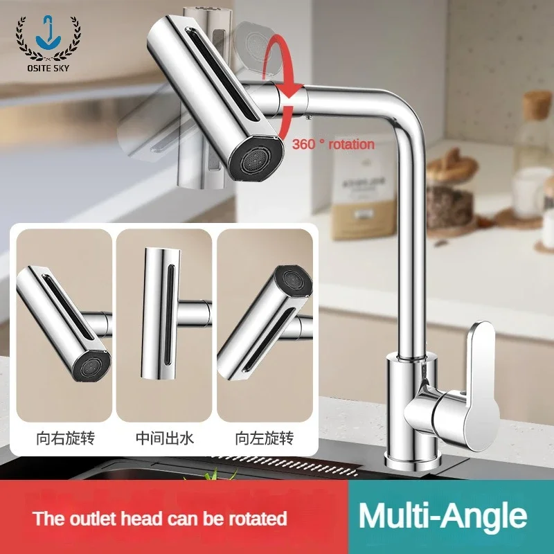 Kitchen Faucet Universal Rotating Swing Arm Multifunctional Water Outlet Waterfall Knife Scraping Four-speed Sink Faucet