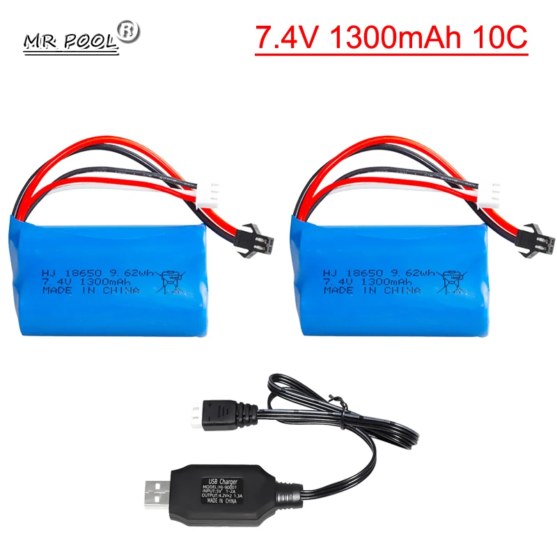 7.4v 1300mAh Li-ion battery SM-2P plug with USB charging cable for Watch Gesture Sensing Twisted Remote Control stunt car