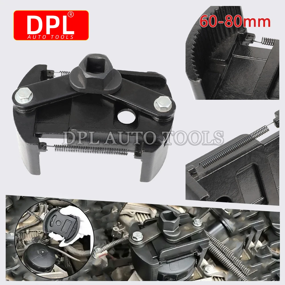 

Универсальный набор регулируемых ключей для масляного фильтра для крышки инструмента для снятия 60–80 мм 1/2 дюйма