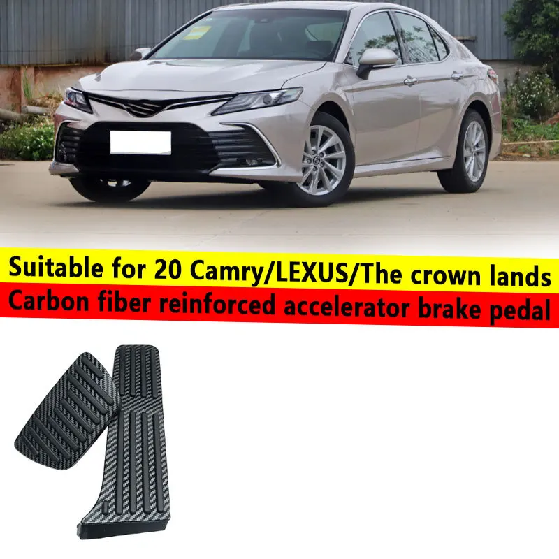 

For 20 models of Camry,Lexus ES,Crown,Land Cruiser,Carbon fiber patterned throttle and brake pedals
