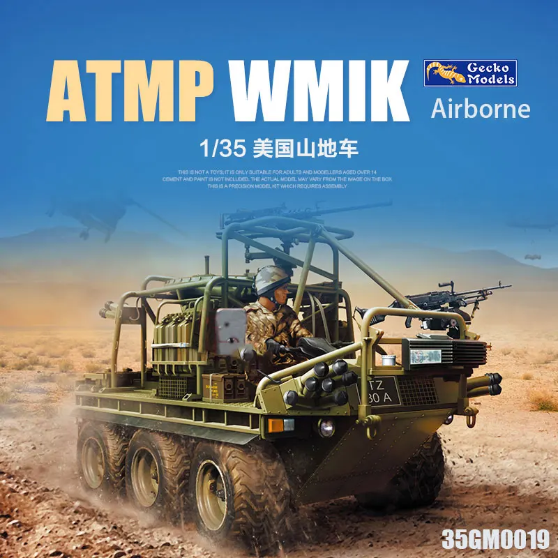 Модель Gecko 35GM0019 1/35, британский горный велосипед ATMP WMIK, воздушно-капельный велосипед 1/35