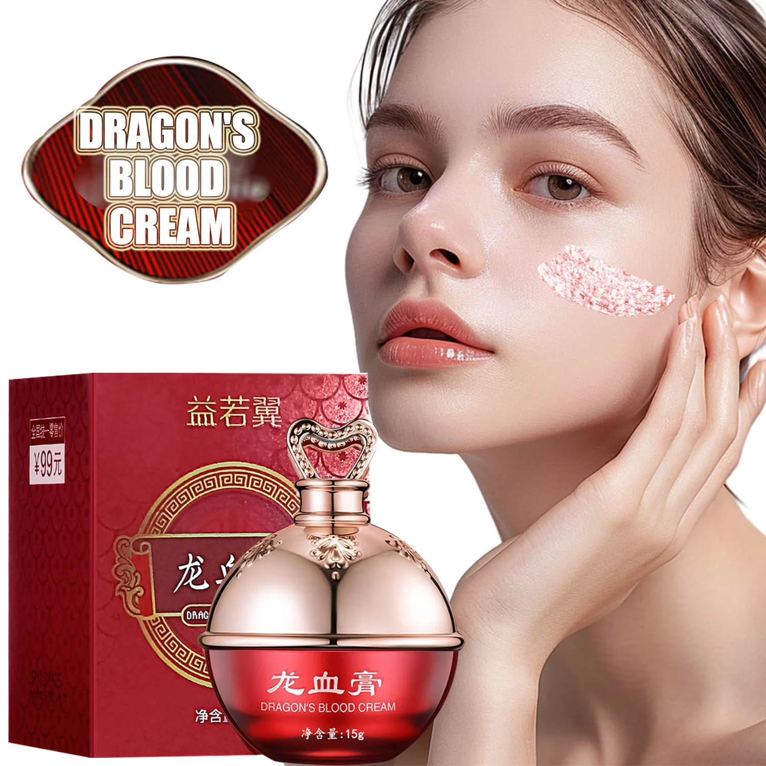 

Dragon's Blood Face Cream Retinol Placenta Essence Brightening Lift Firming Skin Care Korean Cosmetics