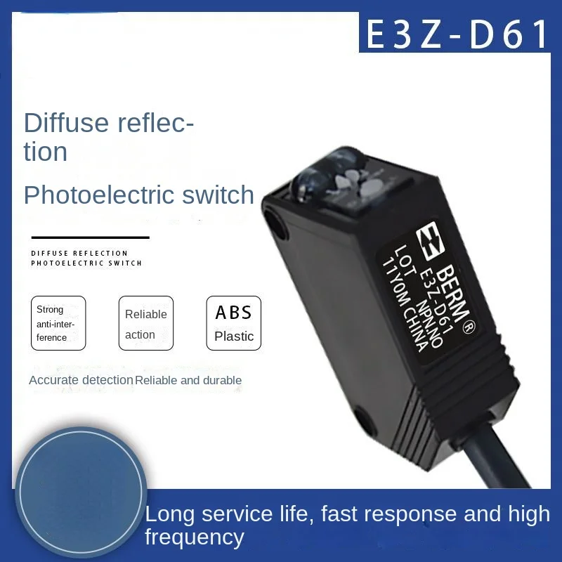 24V photoelectric switch diffuse reflection sensor sensor NPN normally open normally closed E3Z-D61