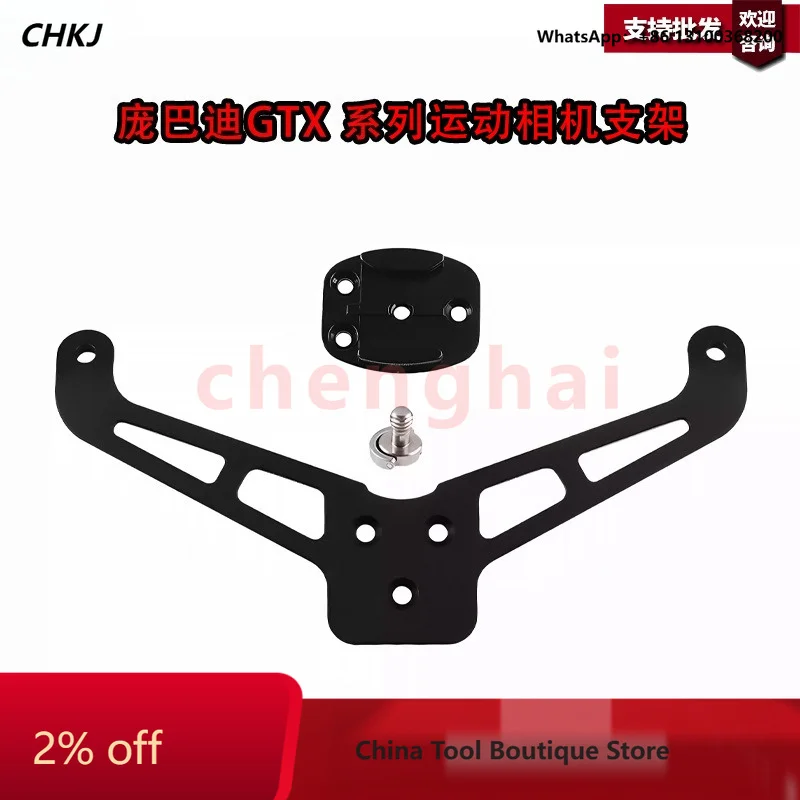 Bombardier GTX Series Action Camera Bracket, RXT Jet Ski Modification,‑OEM‑Location Expansion Accessories Wholesale