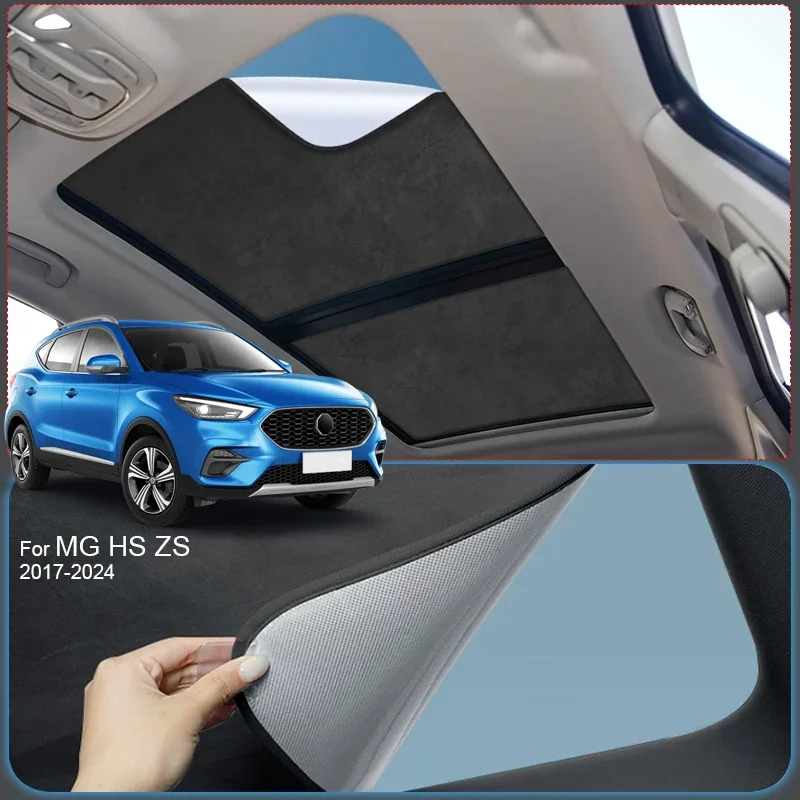 

Auto Anti-UV Heat Insulation Skylight Accessory Car Suede Fabric Electrostatic Adsorption Sunroof SunshadeFor MG HS ZS 2017-2024