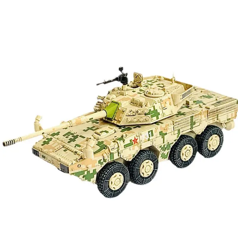 Dragon 63051 1/72 Chinese Type 11 Armored Assault Vehicle Digital Camouflage Model