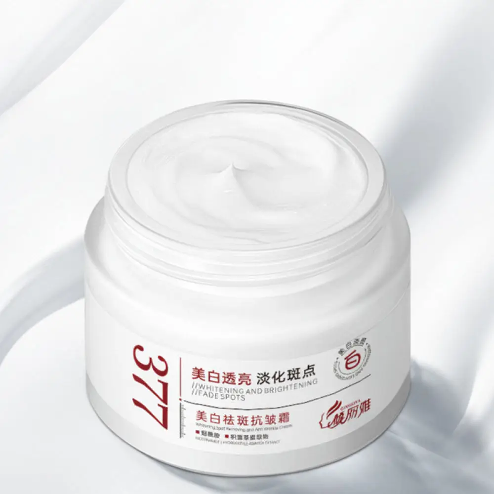 For For Qingliya 377 Face Whitening Cream Dark Spot Remover Moisturizer Anti Melasma Treatment Brightening Facial Skin Care
