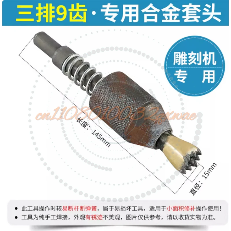 Pneumatic Stone Carving Hammer Chisel Pen, Air Engraving Trimming Tool with Hemp & Chisel Head for Stone Sculpting