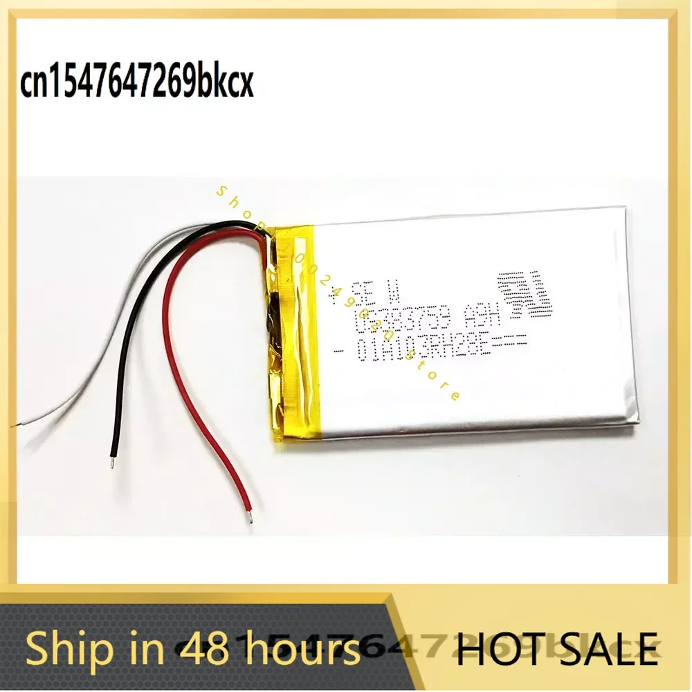 High Quality 1400mah 3 line LIS1494HNPPC battery for Sony MP3 NWZ-F800 F805 F806 NWZ-A15 LIS1494 MDR-HW700DS