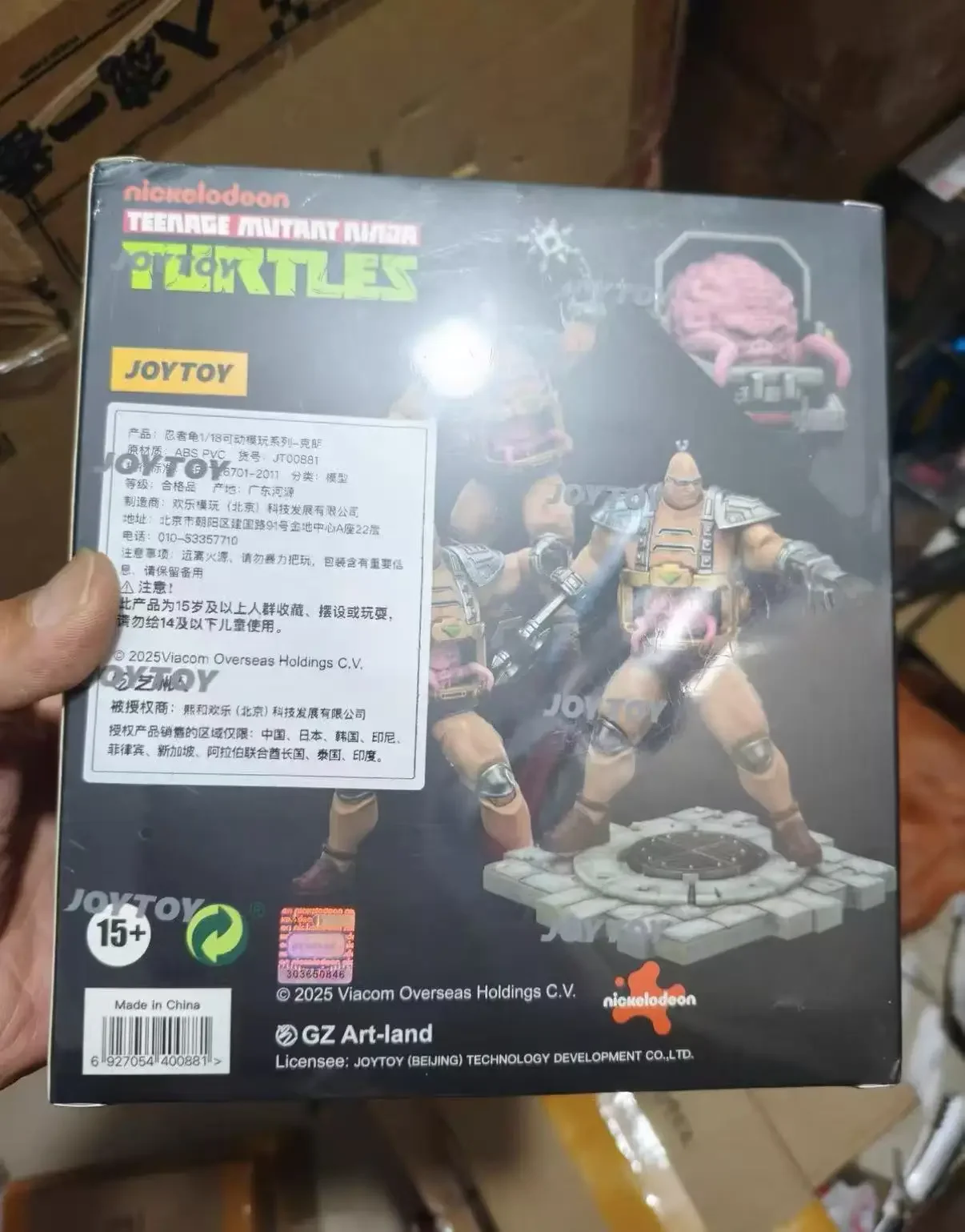 Original JOYTOY 1/18 Scale Action Figure TMNT Krang Anime Military Style Collectible Model Toy