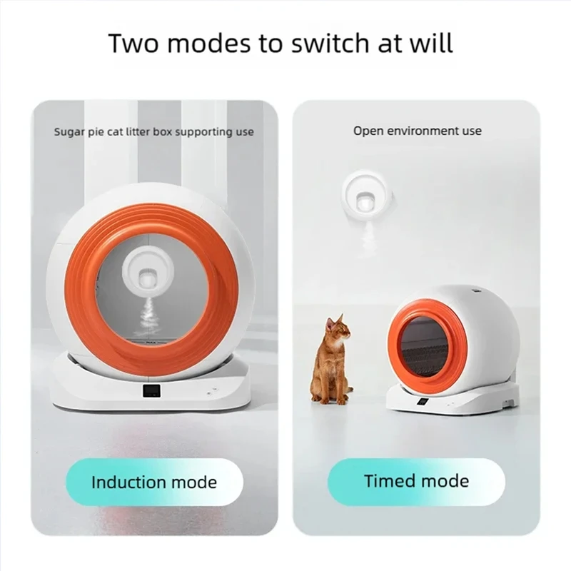 

Intelligent Odor Purifier - Automatic for Cat Litter Boxes-VVNB