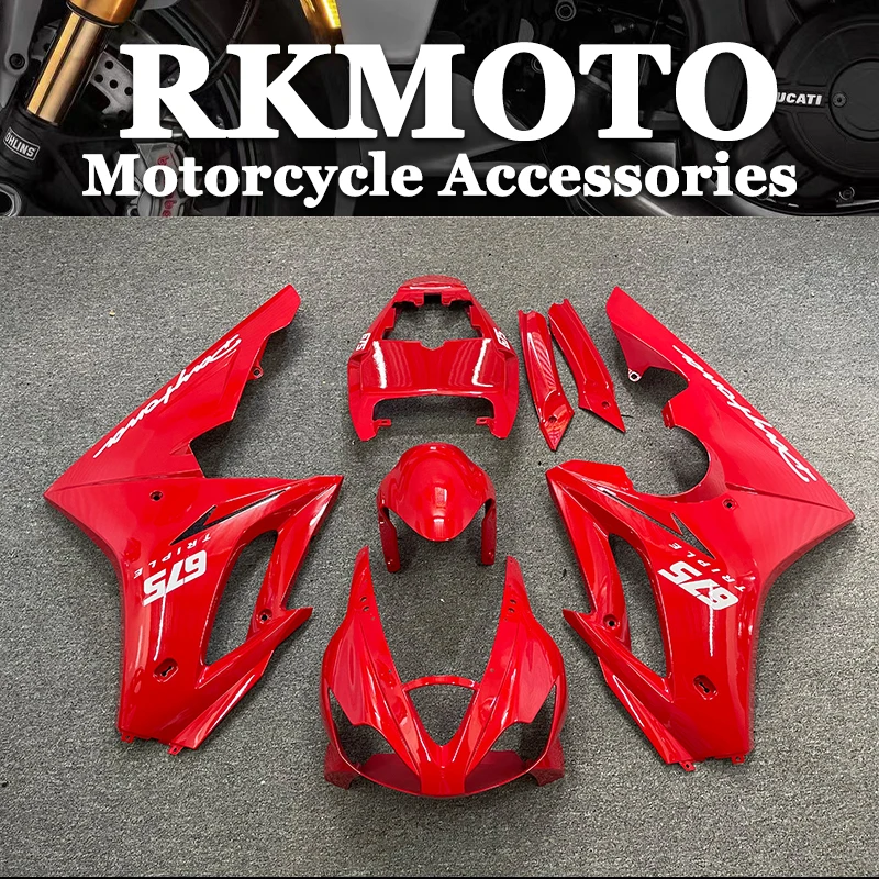 

Motorcycle ABS Fairings Kit Fit for Triumph Daytona 675 675R 2006 2007 2008 2009 2010 2011 2012 Bodywork fairing set red