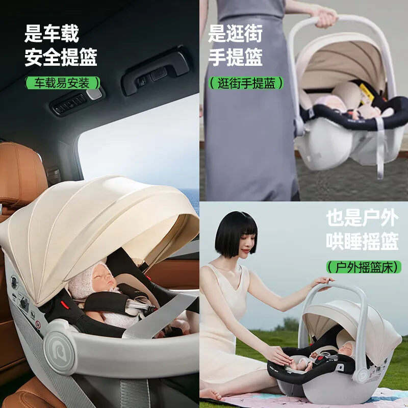 Seggiolino auto per bambini