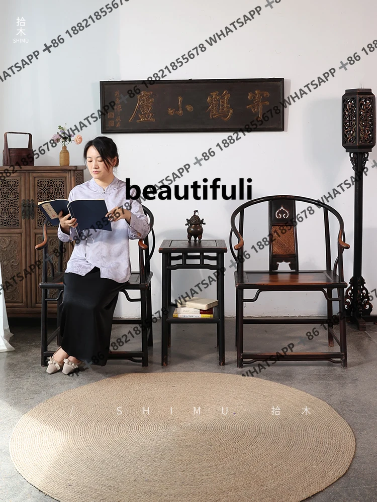 Three-piece armchair set, master seat coffee table combination, Chinese antique Ming and Qing classical style
