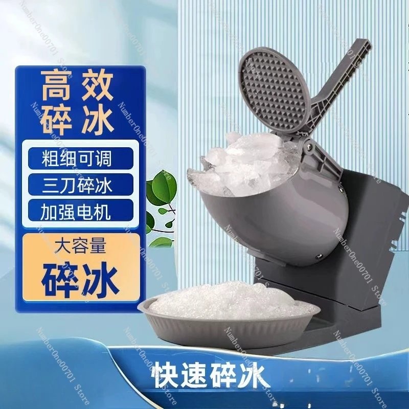 Compact Automatic Ice Crusher Ice Shaver Smoothie Maker For Home Commercial Drink Shop Use