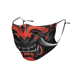 ONI MAUL Fashion Trend Masks Masks Washable