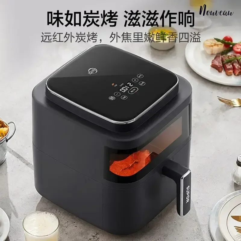 Air fryer household new fully automatic large capacity intelligent multi-function far infrared visual intelligence