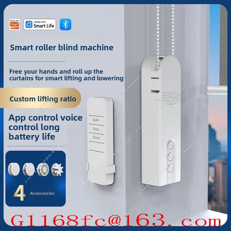 Bluetooth Smart Drawstring Curtain Motor Automatic Tuya Remote Control Zigbee Electric Bead Roller Blinds Motor