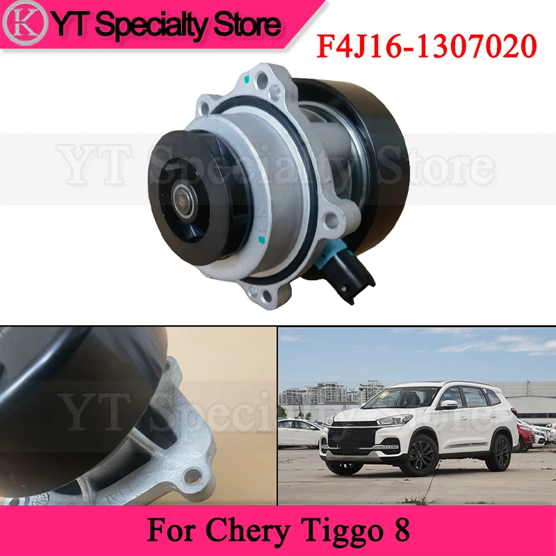 Kamshing Car Engine…