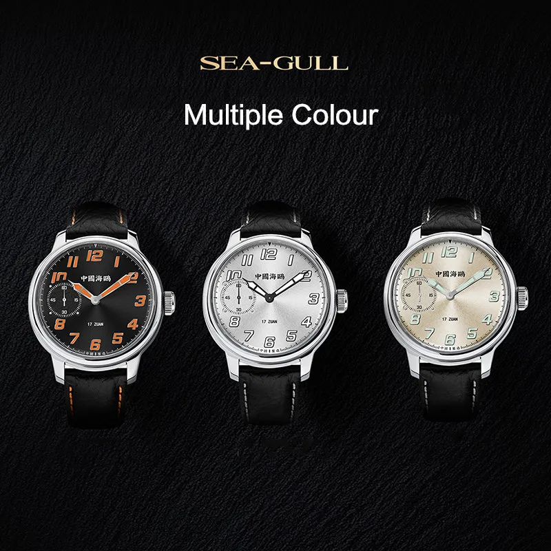 New Seagull Business Watch Men\'s Manual Mechanical Wristwatch Sapphire Crystal Waterproof Belt Watch For Man часы 6147