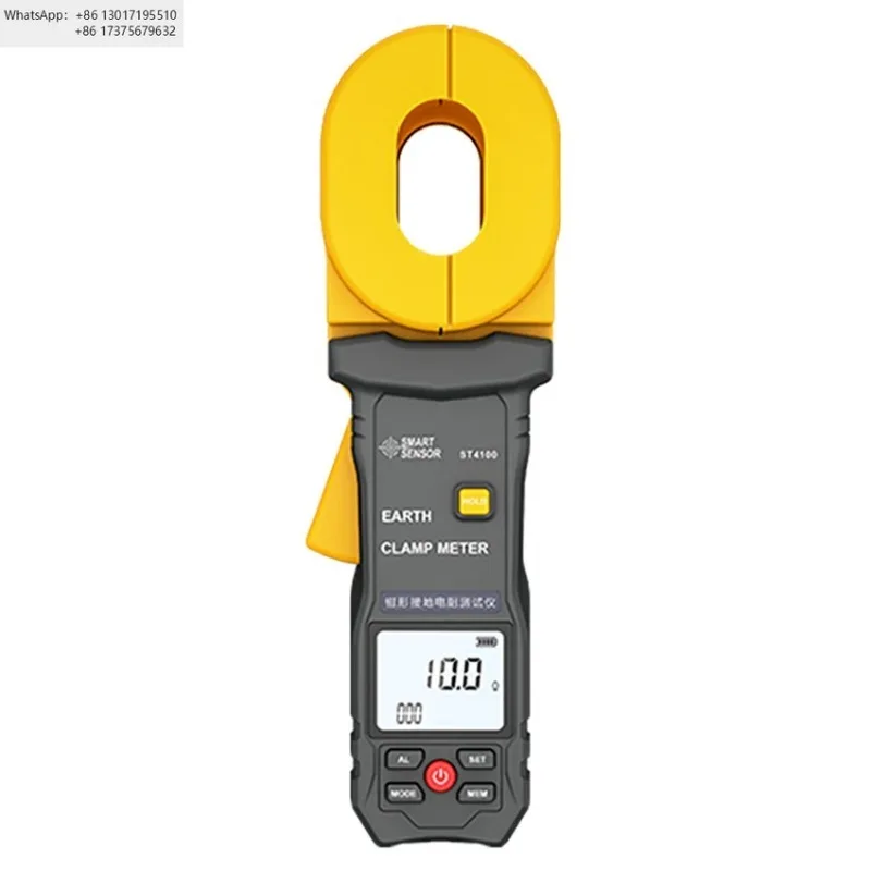 ST4100 Digital LCD Clamp Ground Resistance Meter Ground Earth Resistance Meter Tester Resistance range 0.010~500Ω Data Storage