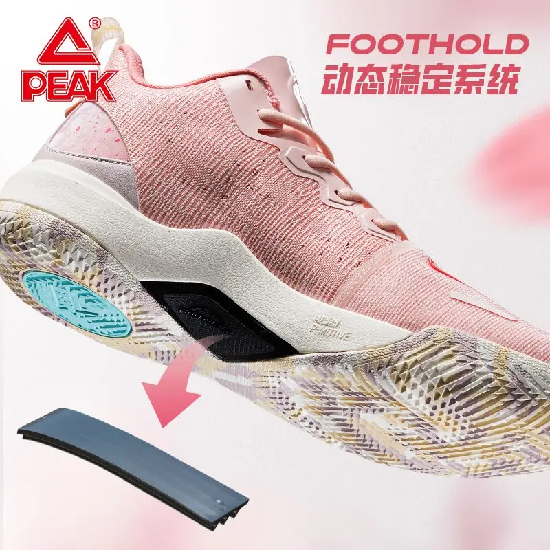 PEAK State triangolo massimo 2.0 scarpe da basket scarpe da uomo 2024 New Wiggins scarpe da ginnastica di seconda generazione per scarpe da corsa da uomo