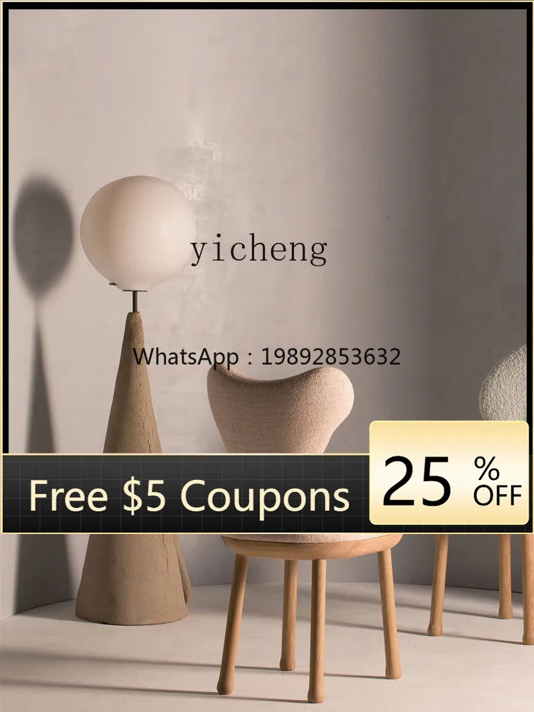 

Resin Floor Lamp Design Sense Living Room Sofa next to Bedroom Retro Ornaments Home Decor