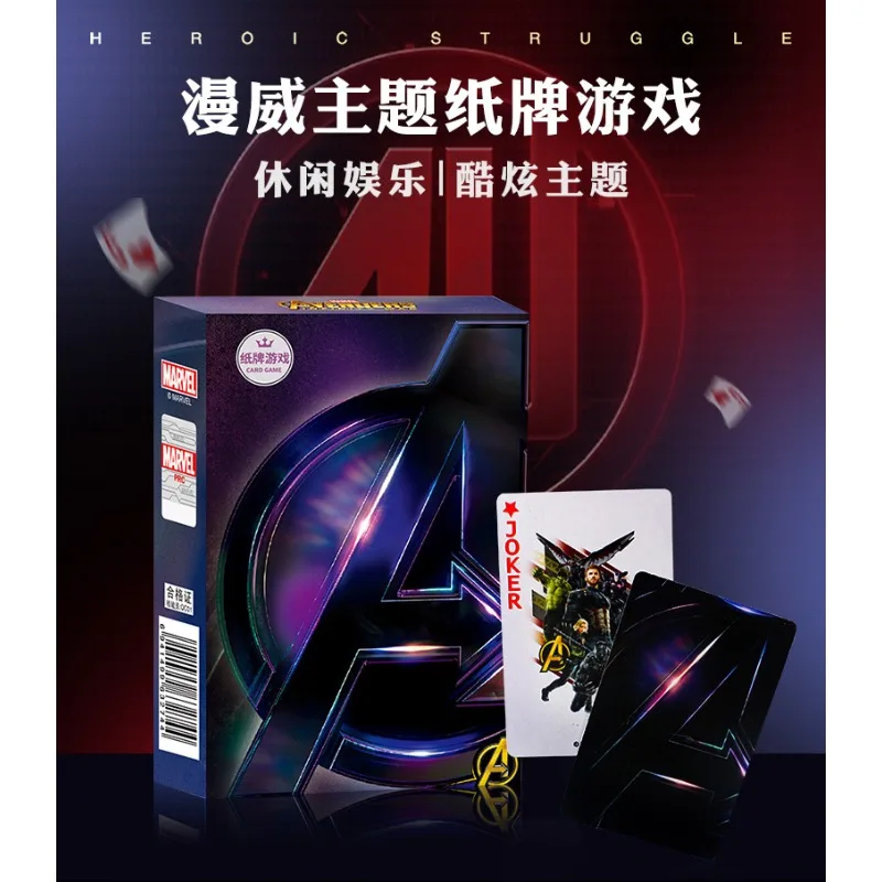 Marvel Cinematic Universe The Avengers Hübsche Spielkarten mit Cartoon-Muster. Filmperipheriegeräte. Kleines Geschenk