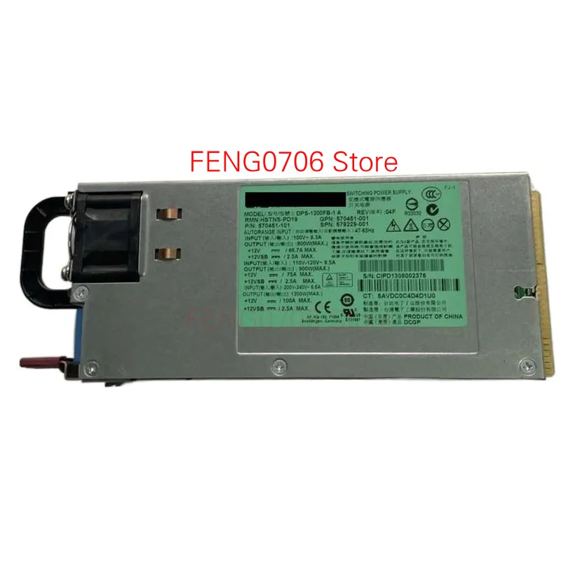 fuente-de-alimentacion-de-platino-f-1200w-dps-1200fb-1-a-579229-001-570451-101-para-hp-dl380-g7-dl385-g7-dl580-g7-dl585-g7-dl980-g7